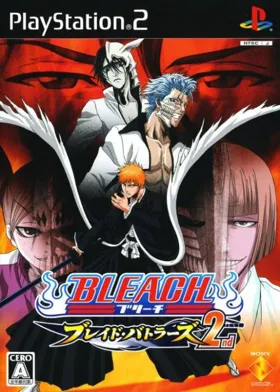 Bleach - Blade Battlers 2nd (Japan) box cover front